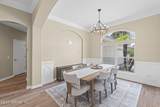 167 Herons Nest Lane - Photo 10