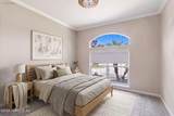 167 Herons Nest Lane - Photo 41