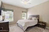 167 Herons Nest Lane - Photo 50