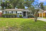 4152 Lexington Avenue - Photo 8