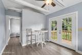 4110 Scenic Drive - Photo 47