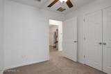 3303 Bridier Street - Photo 9