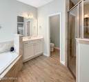 2144 Arden Forest Place - Photo 24