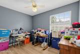 3566 Pond Ridge Court - Photo 18
