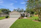 3566 Pond Ridge Court - Photo 2