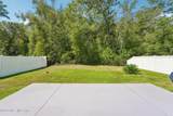 2486 Oak Stream Drive - Photo 4