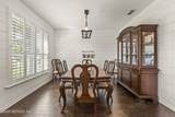 1941 Elks Path Lane - Photo 8