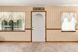 2412 Husson Avenue - Photo 10