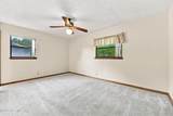 2412 Husson Avenue - Photo 22