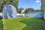 9716 Devonshire Boulevard - Photo 51