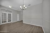 3018 Oatland Court - Photo 10
