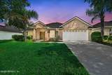 3018 Oatland Court - Photo 2