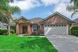 3018 Oatland Court - Photo 5