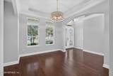87 Pescado Drive - Photo 16