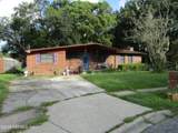 2607 Wilkins Court - Photo 2