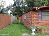 2607 Wilkins Court - Photo 5