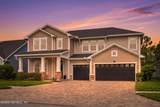 103 Windley Drive - Photo 1