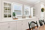 103 Windley Drive - Photo 16
