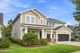 103 Windley Drive - Photo 4