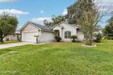 451 Summit Drive - Photo 2