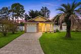 2605 Malibu Circle - Photo 1