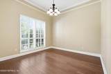 1799 Moorings Circle - Photo 7