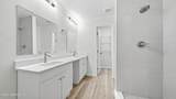 3333 Almeda Street - Photo 18