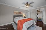 94 Stone Creek Circle - Photo 34