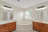 1938 Hovington Circle - Photo 13