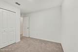 614 Holly Drive - Photo 5
