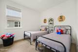 59 Creekmore Drive - Photo 17