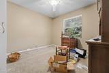 5207 River Park Villas Drive - Photo 5