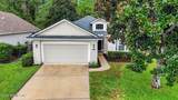 1533 Remington Way - Photo 1