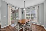 1533 Remington Way - Photo 20