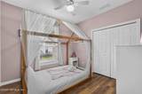 1533 Remington Way - Photo 27