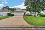 1533 Remington Way - Photo 7