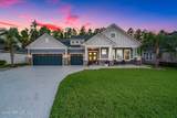 148 Widener Court - Photo 13