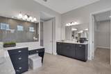 148 Widener Court - Photo 34