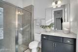 148 Widener Court - Photo 44