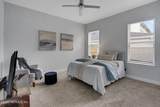148 Widener Court - Photo 45