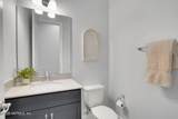 148 Widener Court - Photo 54