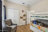 45 Seton Court - Photo 22