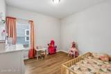 45 Seton Court - Photo 24
