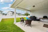 45 Seton Court - Photo 31