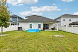45 Seton Court - Photo 32