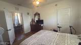 1065 Scriven Street - Photo 3