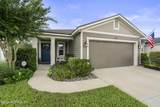 15137 Rain Lily Street - Photo 3