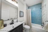 45 Donner Road - Photo 17