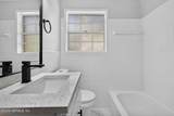 5100 Lexington Avenue - Photo 24