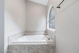 2219 Broadwater Drive - Photo 11